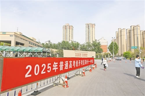 高考11.jpg