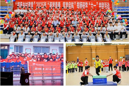 郑师1.jpg